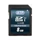 ATP Electronics AF8GSDI-WADXM