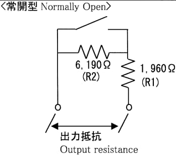 Application Circuit Diagram - Panasonic Industrial Devices ASQMR1 Turquoise Stroke Mini Switches